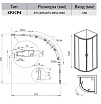 Душевой уголок Ravak Blix XP2CP4-90