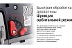 Электрический лобзик Keyang JS135-750V