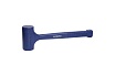 Безынерционный молоток WORKPRO 675г WP241037