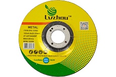 Круг шлифовальный абразивный по металлу 125x6.0x22.2 мм Lvzhou SHL12560