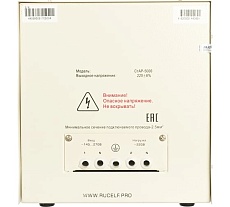 Стабилизатор напряжения Rucelf СтАР-5000VA 00001213