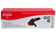 Угловая шлифмашина Elitech МШУ 0812 E2213.018.00 200320