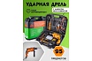 Набор инструментов с электрической дрелью ISMA 95 предметов 220 В,750 Вт, 0-2900 об/мин, в кейсе ISMA-1095(51106)