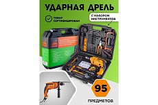Набор инструментов с электрической дрелью ISMA 95 предметов 220 В,750 Вт, 0-2900 об/мин, в кейсе ISMA-1095(51106)