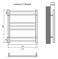 Полотенцесушитель водяной Aquatek Либерти П7 50x60 черный, AQ RR0760BL