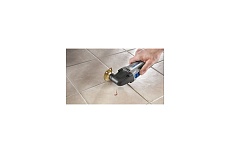 Набор Dremel Multi Max MM 20 F013MM20JC