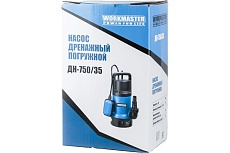 Погружной дренажный насос WorkMaster ДН-750/35