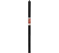 Бур по бетону (35x800х680 мм; SDS-max) Matrix 71278