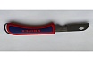 Складной нож электрика Knipex KN-162050SB