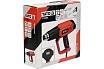 Технический фен Yato 1600 Вт 50, гц, 650C YT-82296