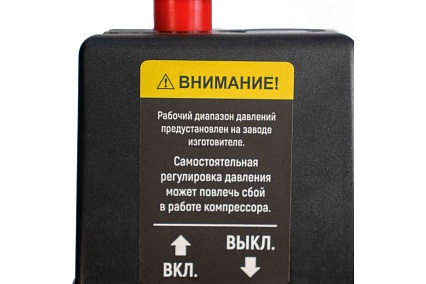 Компрессор Verton air ac-24/260 230 В, 50 Гц, безмасляный, 260 л/м, 24л, 8б, 1,5 кВт, 2850 об/мин, рапид/быстросъем 01.13824.13923