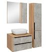 Мебель для ванной Руно Мальта 70 см