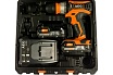 Аккумуляторная дрель-шуруповерт AEG BSB18C2X LI-202C 4935459424