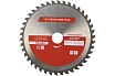 Диск пильный по алюминию Эксперт ALLOY 235 (140х16/20 мм, Z42, TFZ N-) Профоснастка 60201004