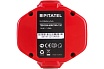 Аккумуляторная батарея (1.3 Ач, 14.4 В, Ni-Cd) Pitatel TSB-034-MAK14A-13C