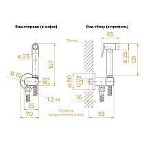 Смеситель RGW SP-210 с гигиеническим душем, хром 581408210-01