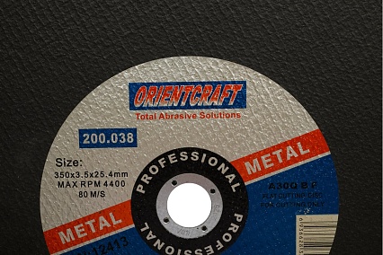 Диск отрезной по металлу (350x3.5x25.4 мм) Orientcraft 200,038