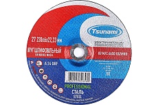 Круг зачистной по металлу 27 230x6х22 мм, A 24 Q BF 80 prof Tsunami PROFESSIONAL D16171230602200
