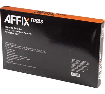 Набор метчиков и плашек AFFIX SK-5 M3-M12, кейс, 40 предметов AF35100140C