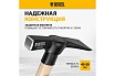 Молоток каменщика Denzel 600 г, буковая рукоятка, EFP 10643