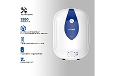 Накопительный водонагреватель Hyundai H-SWE4-25V-UI102
