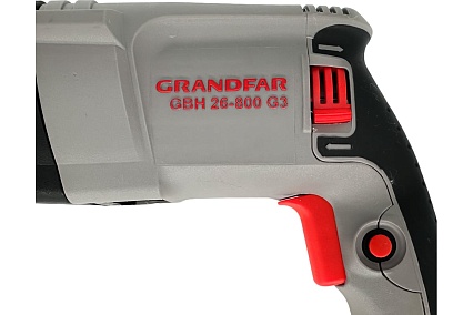 Перфоратор GRANDFAR (3 Дж,800Вт) GBH26-800G3
