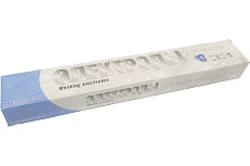 Электроды (5.5 кг; 5 мм) СЗСМ 067816