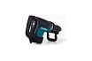 Перфоратор Makita HR 5201 C