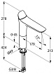 Смеситель для раковины Kludi Adlon 532960575