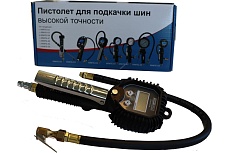 Пистолет для подкачки шин Kraftwell с цифровым манометром KRWTG-D3