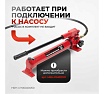 Гидравлический цилиндр Harrison (домкрат) с полым штоком 20 тонн HRH-CY06020050