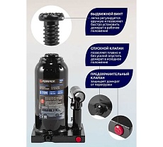 Домкрат Forsage бутылочный 8т. с клапаном F-T90804(9606)