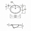 Раковина Jacob Delafon Ovale 63 см E1273-00