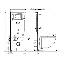 Инсталляция для унитаза Iddis Optima Home OPH00GCi32K, с кнопкой OPH10G0i77