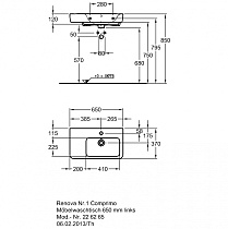 Раковина Geberit Renova Compact 65 см полочка слева 226265000