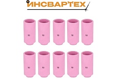 Сопло керамическое TIG Инсвартех 17-18-26 10N №10, 10 шт IST0179