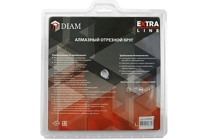 Диск алмазный Turbo Гранит Extra Line (230х22.2 мм) Diam 608