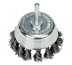 Щетка чашечная 65 мм Bosch 2608622050