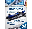 Домкрат подкатной гидравлический Scheppach низкопрофильный с резиновой накладкой 2.5т h min 85мм,h max 385 Sch-T825010(58506)