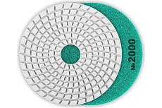Алмазный гибкий шлифовальный круг для мокрого шлифования Зубр 125 мм, №2000 29867-2000