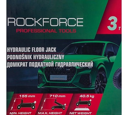 Домкрат подкатной гидравлический Rockforce 3т (h min 155мм, h max 710мм) RF-T830036(58817)
