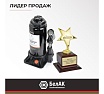Домкрат БелАК 8 т, TUV, 2 клапана БАК.00031