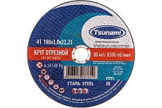 Круг отрезной по металлу (180х3,0х22 мм, A 24 S BF) Tsunami D16101803022000