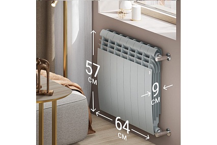 Радиатор Royal Thermo BiLiner 500/Silver Satin - 8 секц. НС-1176319