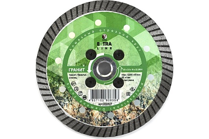 Диск алмазный Turbo Гранит Extra Line (125х22.2 мм; M14) Diam 607
