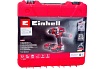Ударная аккумуляторная дрель-шуруповерт Einhell PXC TE-CD 18/48 Li-i (2x2.0Ah) 4513935
