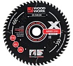 Диск пильный Эксперт 160x2.2/1.6x20 мм, Z=56, A=15° WOODWORK 29.160.56