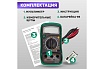 Цифровой мультиметр Mastech MAS830L 13-2007