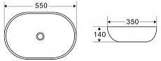 Раковина BelBagno BB1048 55 см