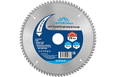 Диск пильный по цветным металлам и пластику 216x30 мм, 80Z Vertextools АЛ-216-80-30